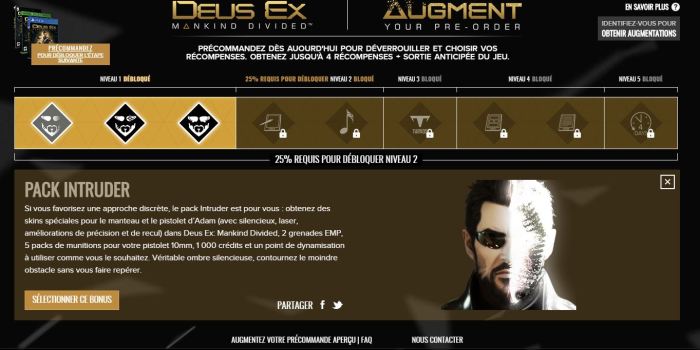 deusex