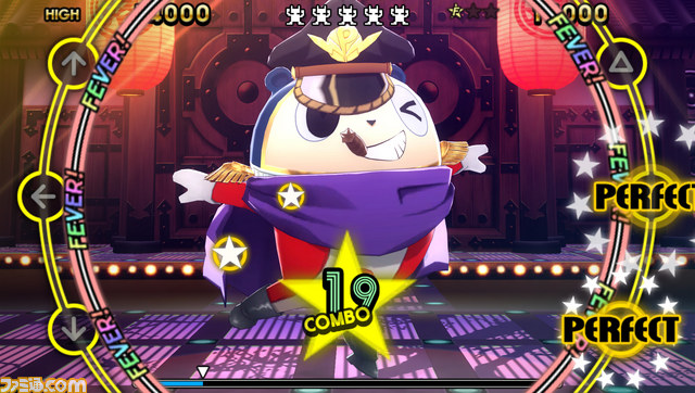 persona-4-dancing-all-night-05-19-15-3