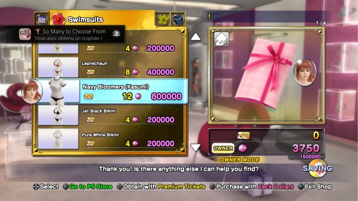 DEAD OR ALIVE Xtreme 3 Fortune_20160417154809