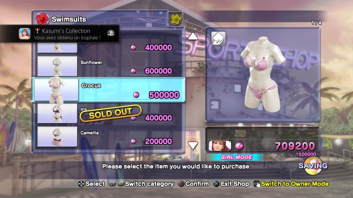 DEAD OR ALIVE Xtreme 3 Fortune_20160427173119