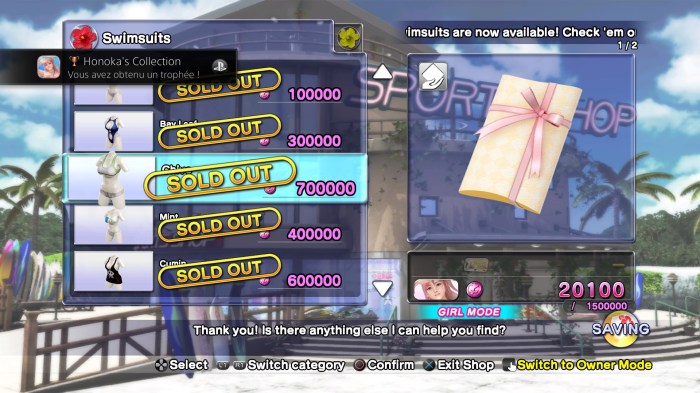 DEAD OR ALIVE Xtreme 3 Fortune_20160502192541