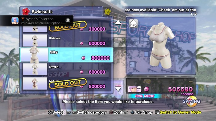 DEAD OR ALIVE Xtreme 3 Fortune_20160505104339